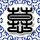 74岁老太藏尸案最新进展