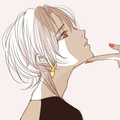 终极一家