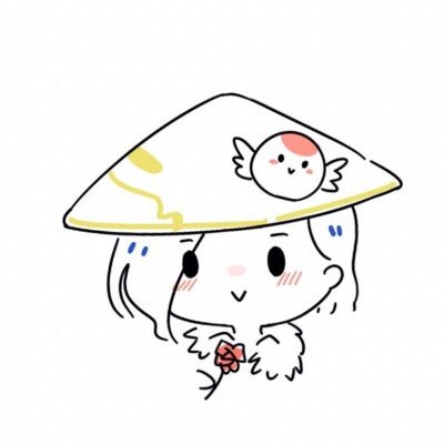 公寓