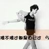 业内称平台不再相信演员能单扛了