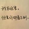 泰国前总理他信假释出狱