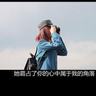 对话 在雄安丨从台湾到雄安：他看准了这座未来之城的烟火气